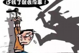 敖汉旗敖汉旗专业催债公司的催债流程和方法